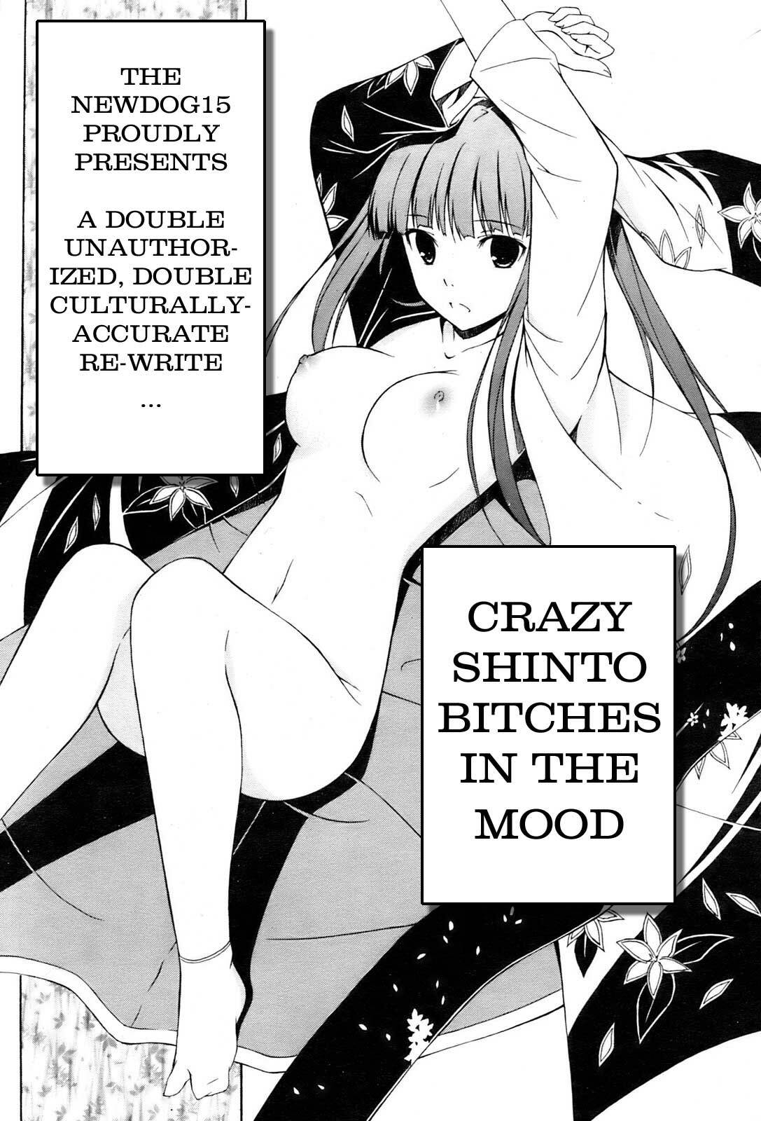 Crazy Shinto Bitches in the Mood [English] [Rewrite] [Newdog15] page 2 full