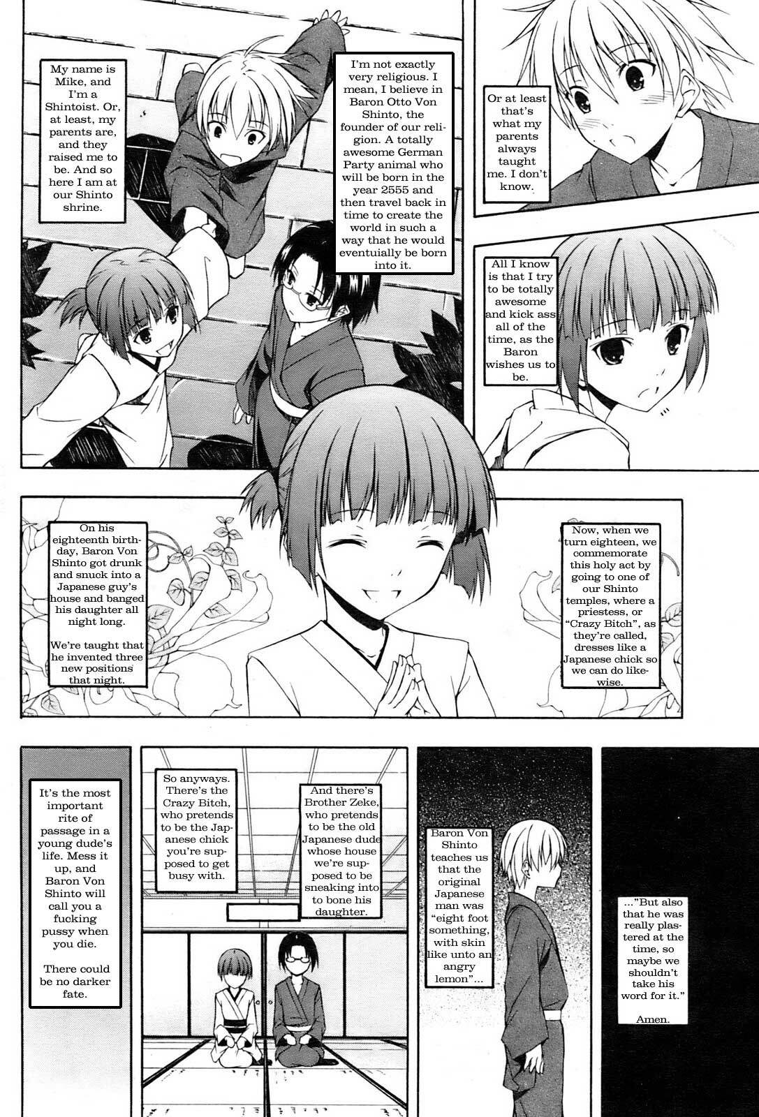 Crazy Shinto Bitches in the Mood [English] [Rewrite] [Newdog15] page 3 full