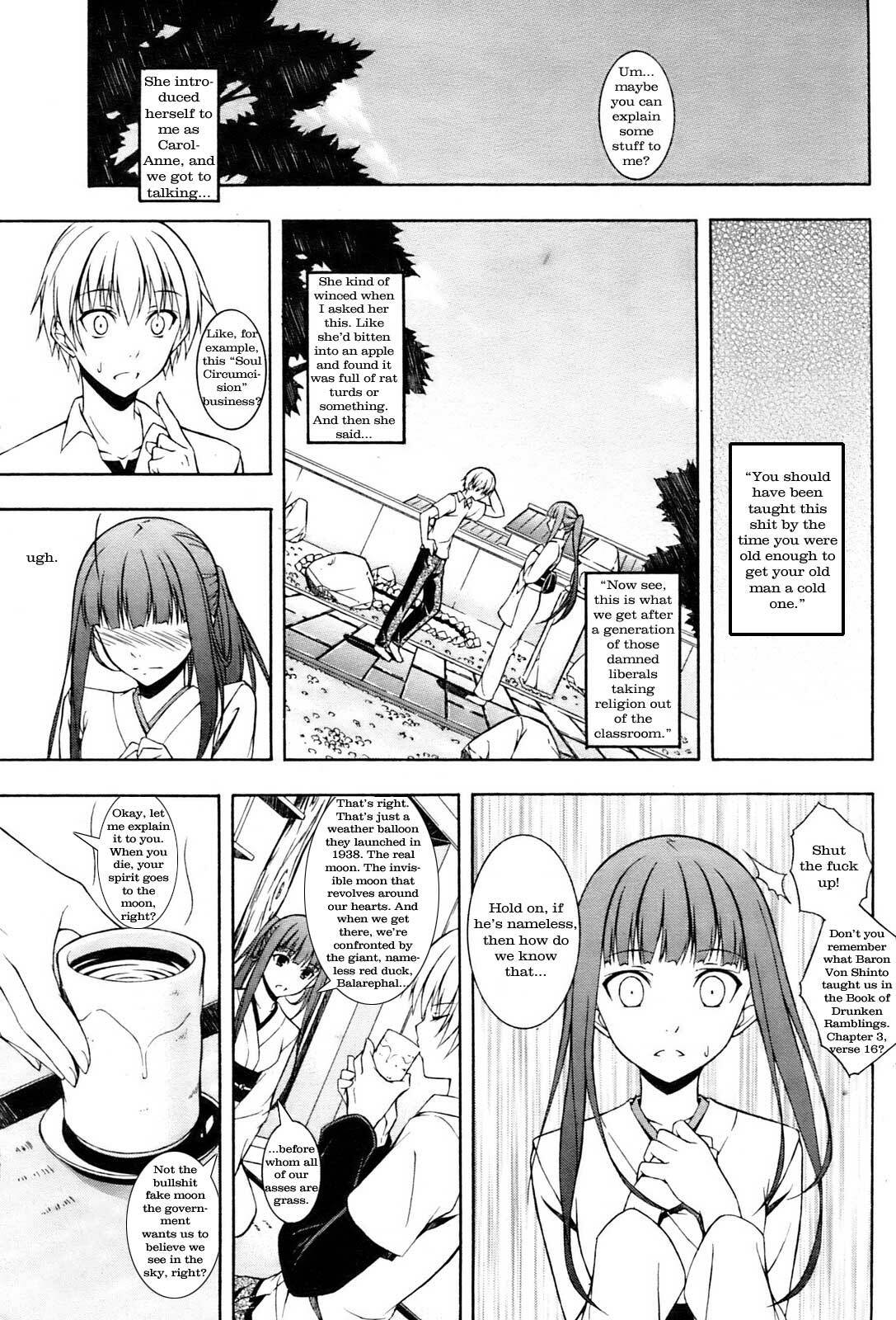 Crazy Shinto Bitches in the Mood [English] [Rewrite] [Newdog15] page 4 full