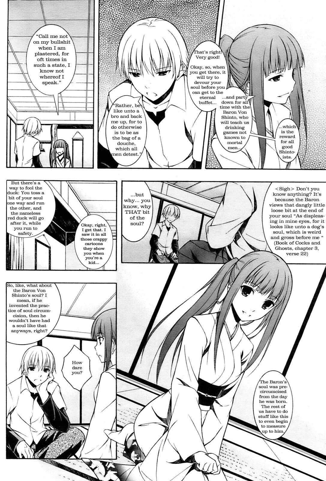 Crazy Shinto Bitches in the Mood [English] [Rewrite] [Newdog15] page 5 full