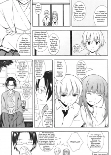 Crazy Shinto Bitches in the Mood [English] [Rewrite] [Newdog15] - page 16