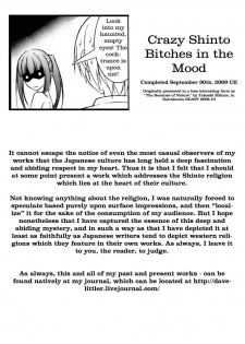 Crazy Shinto Bitches in the Mood [English] [Rewrite] [Newdog15] - page 17