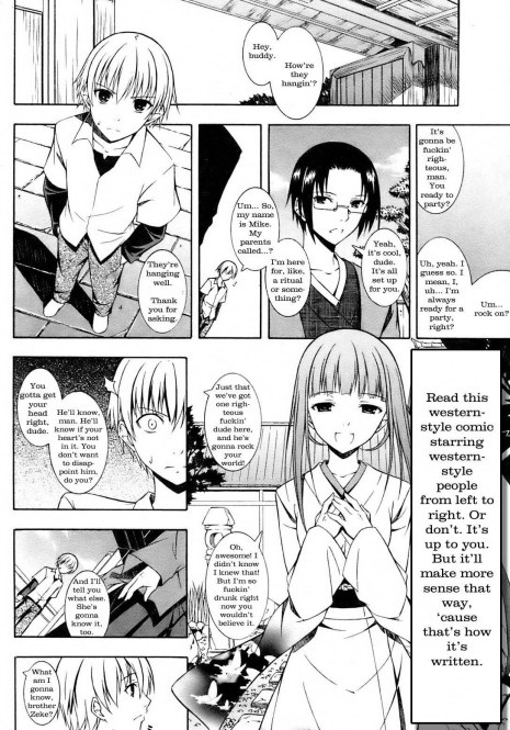 Crazy Shinto Bitches in the Mood [English] [Rewrite] [Newdog15]