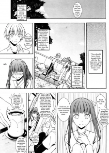Crazy Shinto Bitches in the Mood [English] [Rewrite] [Newdog15] - page 4