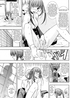 Crazy Shinto Bitches in the Mood [English] [Rewrite] [Newdog15] - page 8