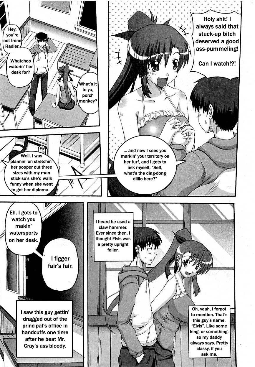 A Mouth Full of Bees [English] [Rewrite] [Newdog15 + Pipkin] page 2 full