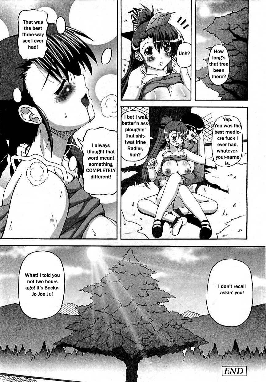 A Mouth Full of Bees [English] [Rewrite] [Newdog15 + Pipkin] page 20 full