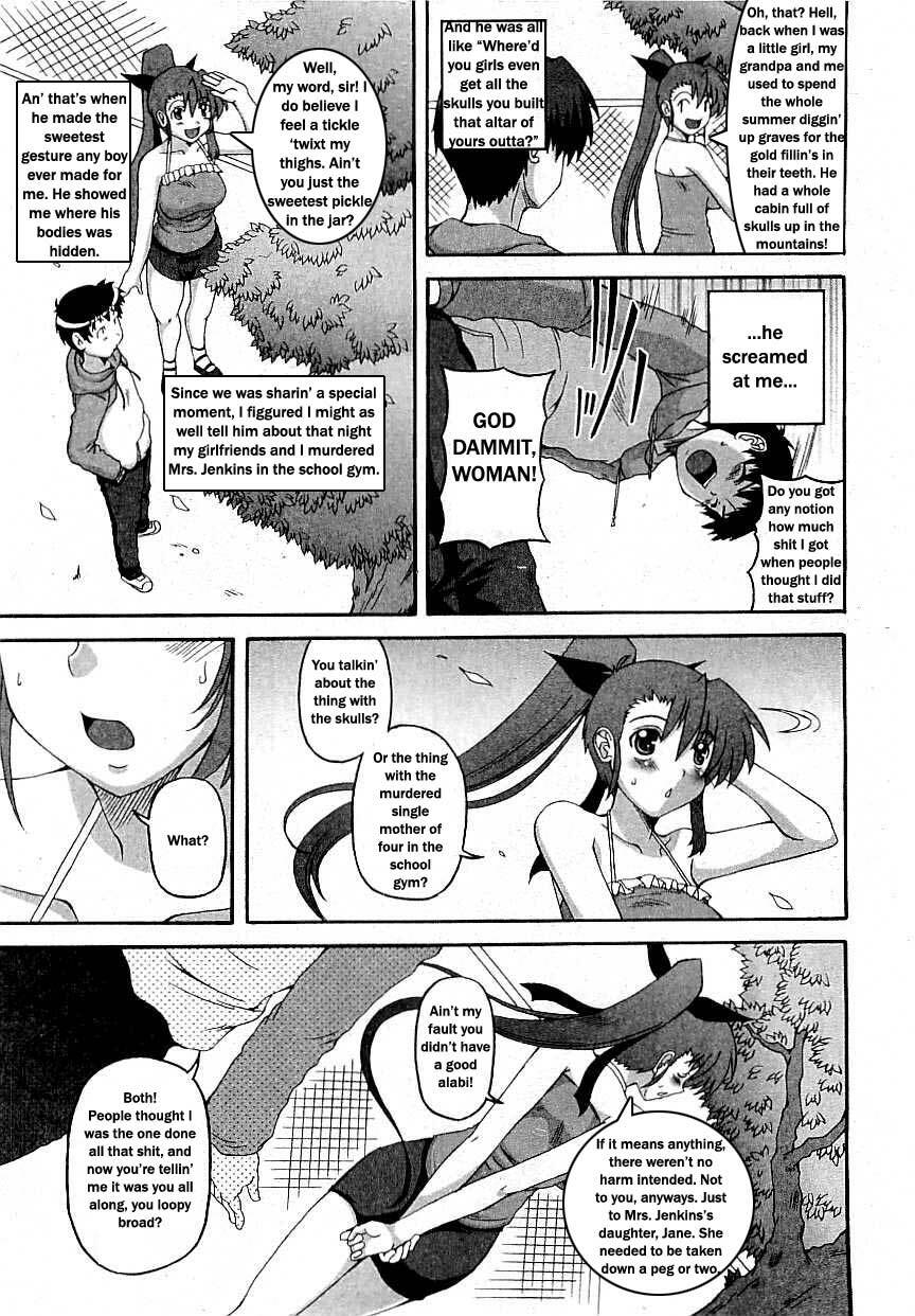 A Mouth Full of Bees [English] [Rewrite] [Newdog15 + Pipkin] page 4 full