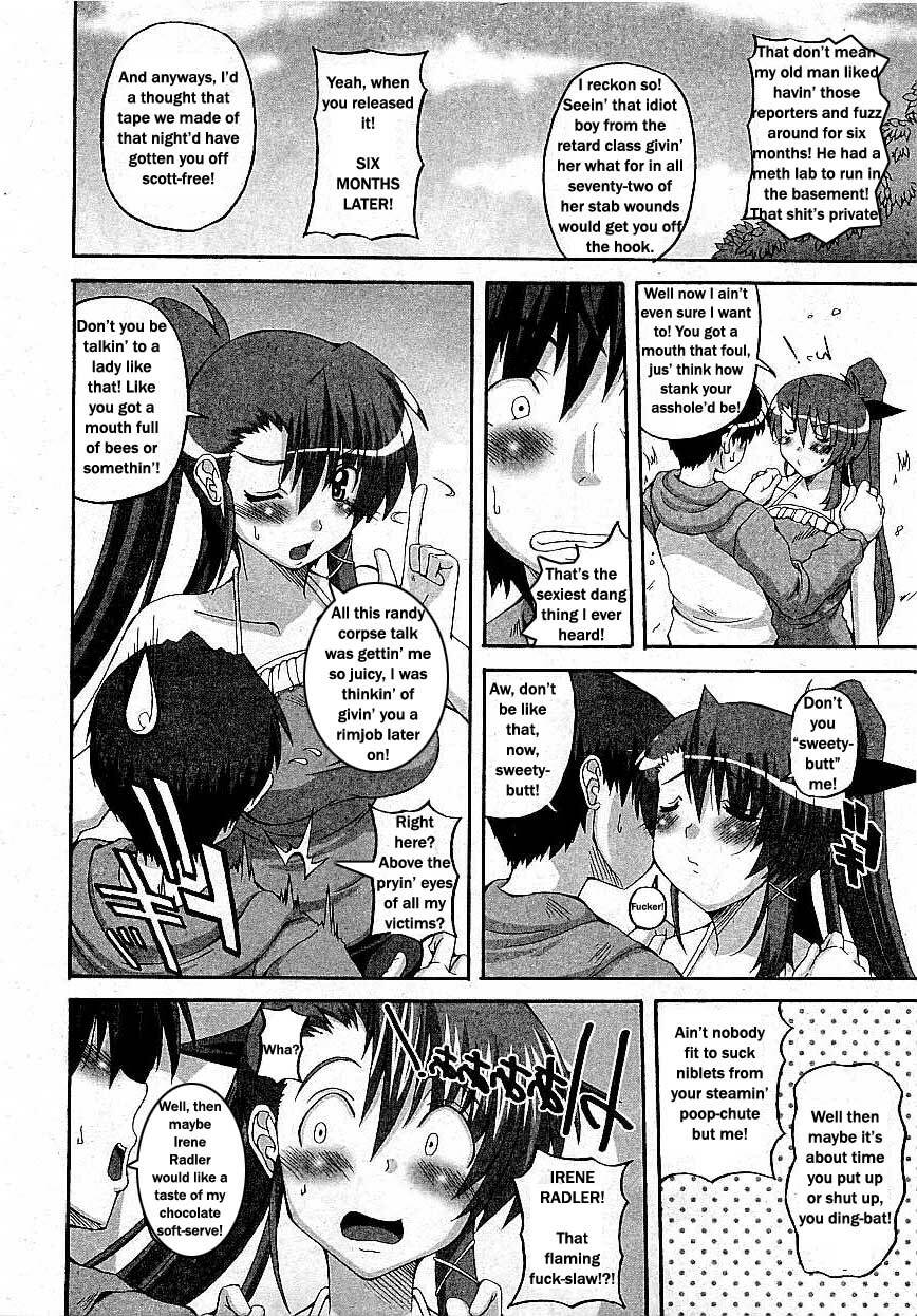 A Mouth Full of Bees [English] [Rewrite] [Newdog15 + Pipkin] page 5 full