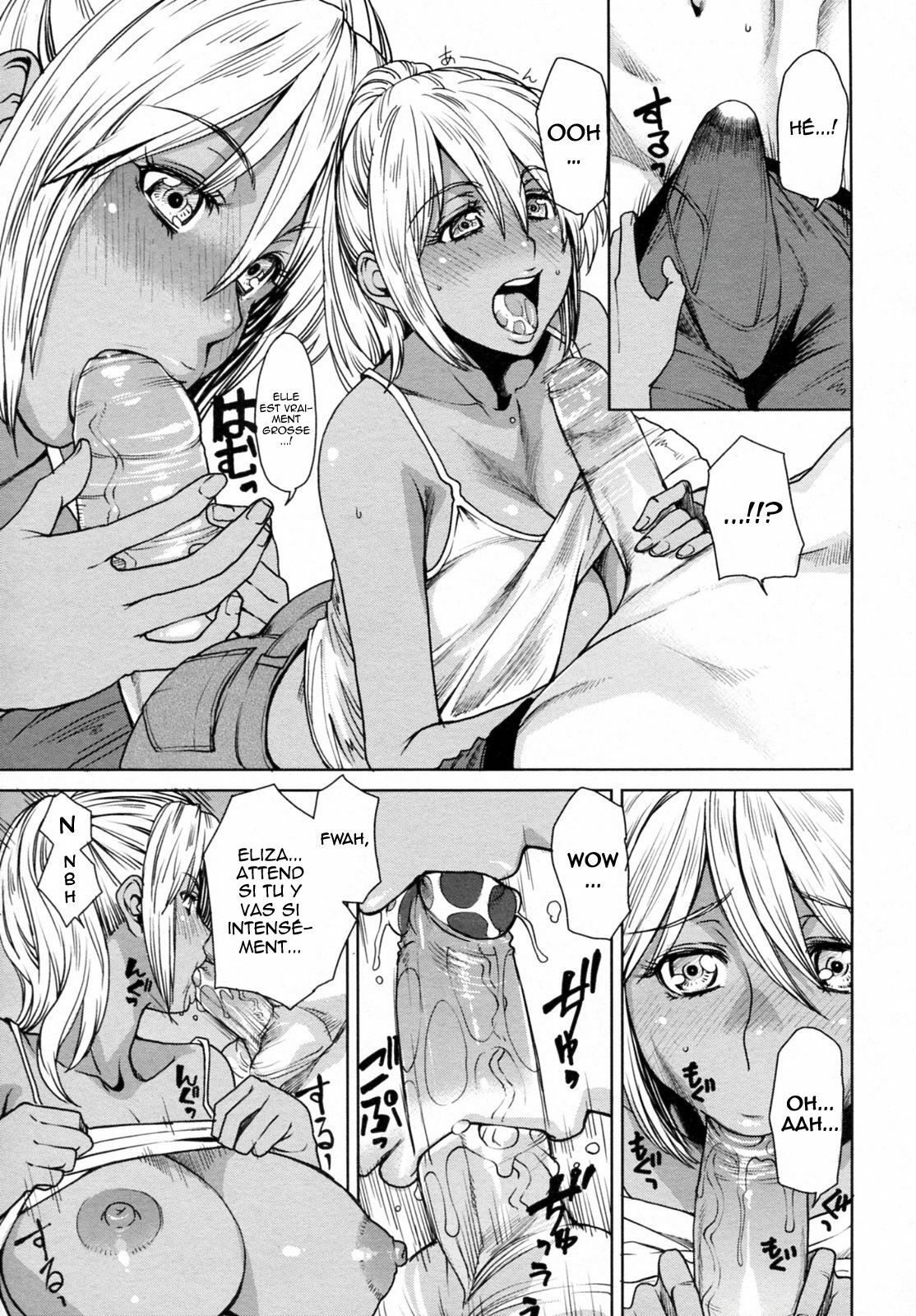 [Ooshima Ryou] Summer Emotion (COMIC Megastore H 2009-12) [French] {Cejix & Kerios} [Decensored] page 11 full