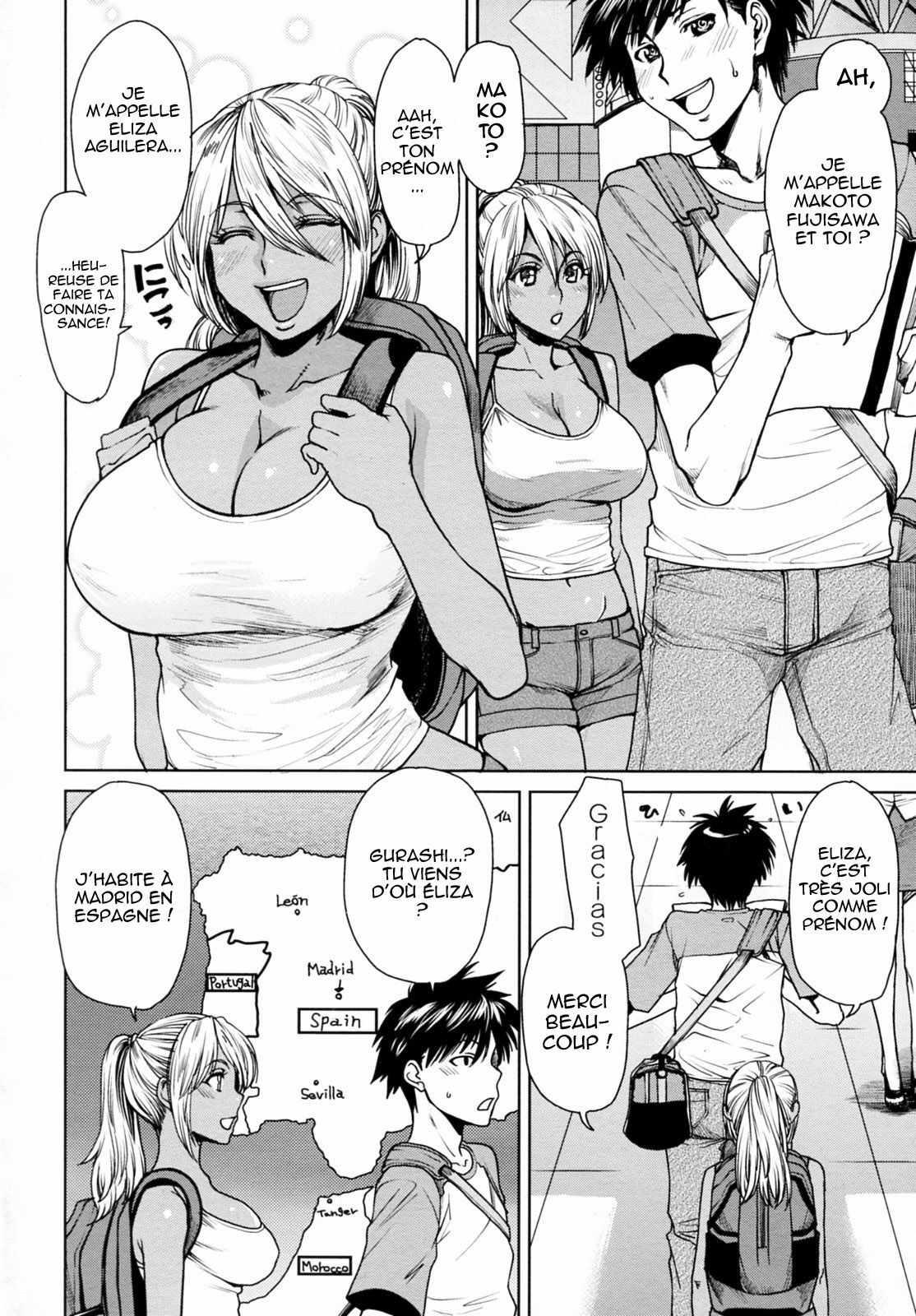 [Ooshima Ryou] Summer Emotion (COMIC Megastore H 2009-12) [French] {Cejix & Kerios} [Decensored] page 4 full