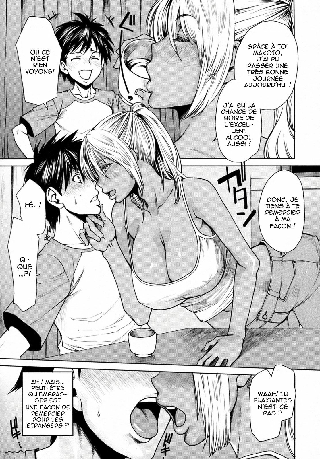 [Ooshima Ryou] Summer Emotion (COMIC Megastore H 2009-12) [French] {Cejix & Kerios} [Decensored] page 7 full