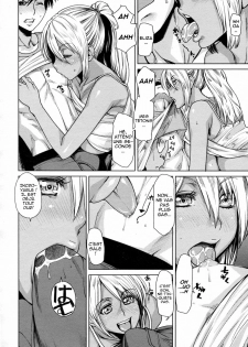 [Ooshima Ryou] Summer Emotion (COMIC Megastore H 2009-12) [French] {Cejix & Kerios} [Decensored] - page 10