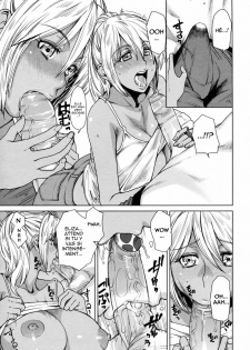 [Ooshima Ryou] Summer Emotion (COMIC Megastore H 2009-12) [French] {Cejix & Kerios} [Decensored] - page 11