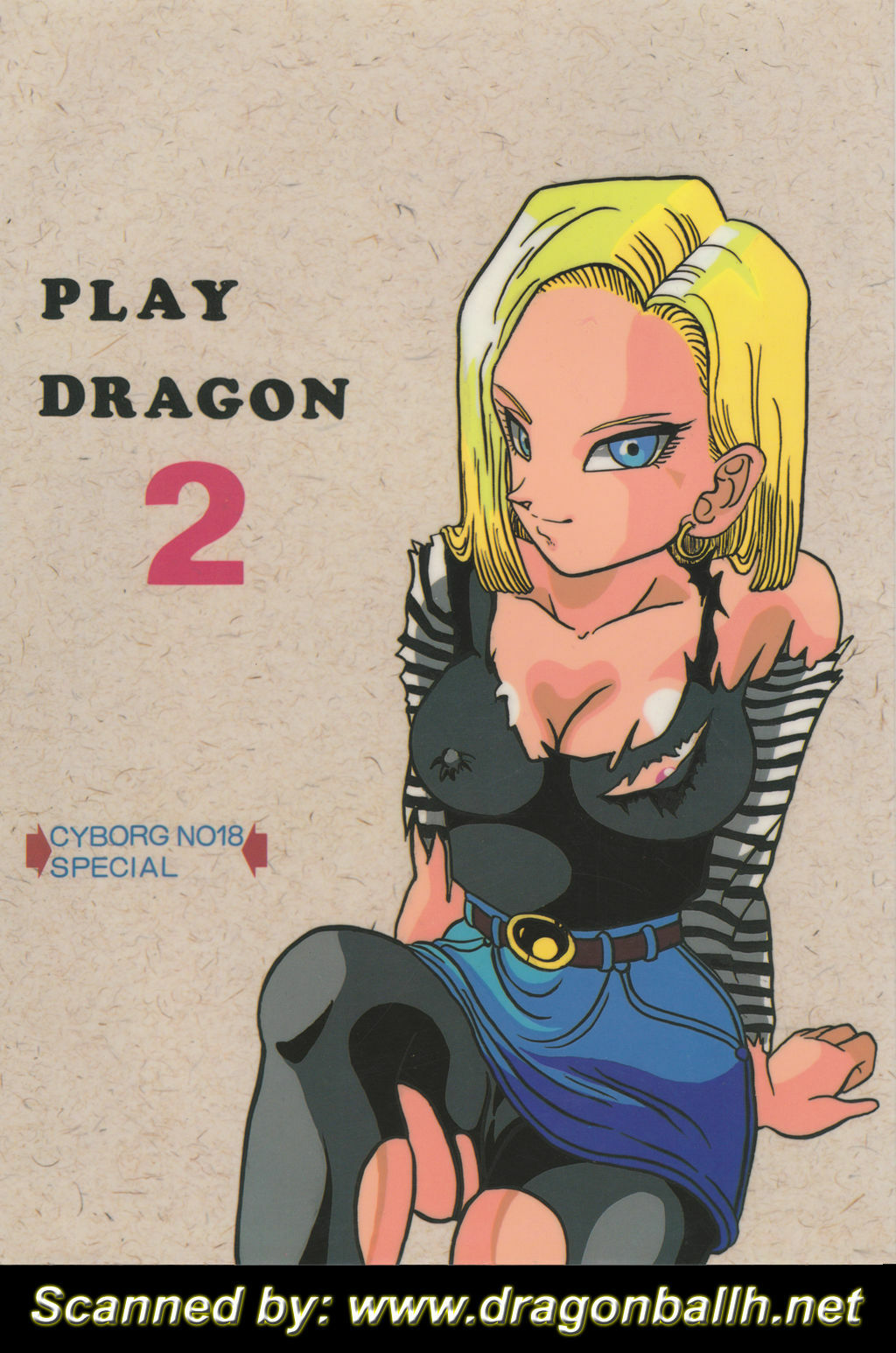 (CR13) [Ayashii Yatsura (Ayashi Ayashibe)] Play Dragon 2 (Dragon Ball Z) [English] [SaHa] page 1 full