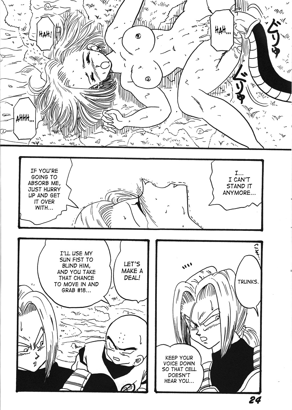 (CR13) [Ayashii Yatsura (Ayashi Ayashibe)] Play Dragon 2 (Dragon Ball Z) [English] [SaHa] page 23 full