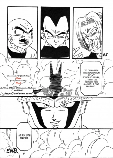 (CR13) [Ayashii Yatsura (Ayashi Ayashibe)] Play Dragon 2 (Dragon Ball Z) [English] [SaHa] - page 27