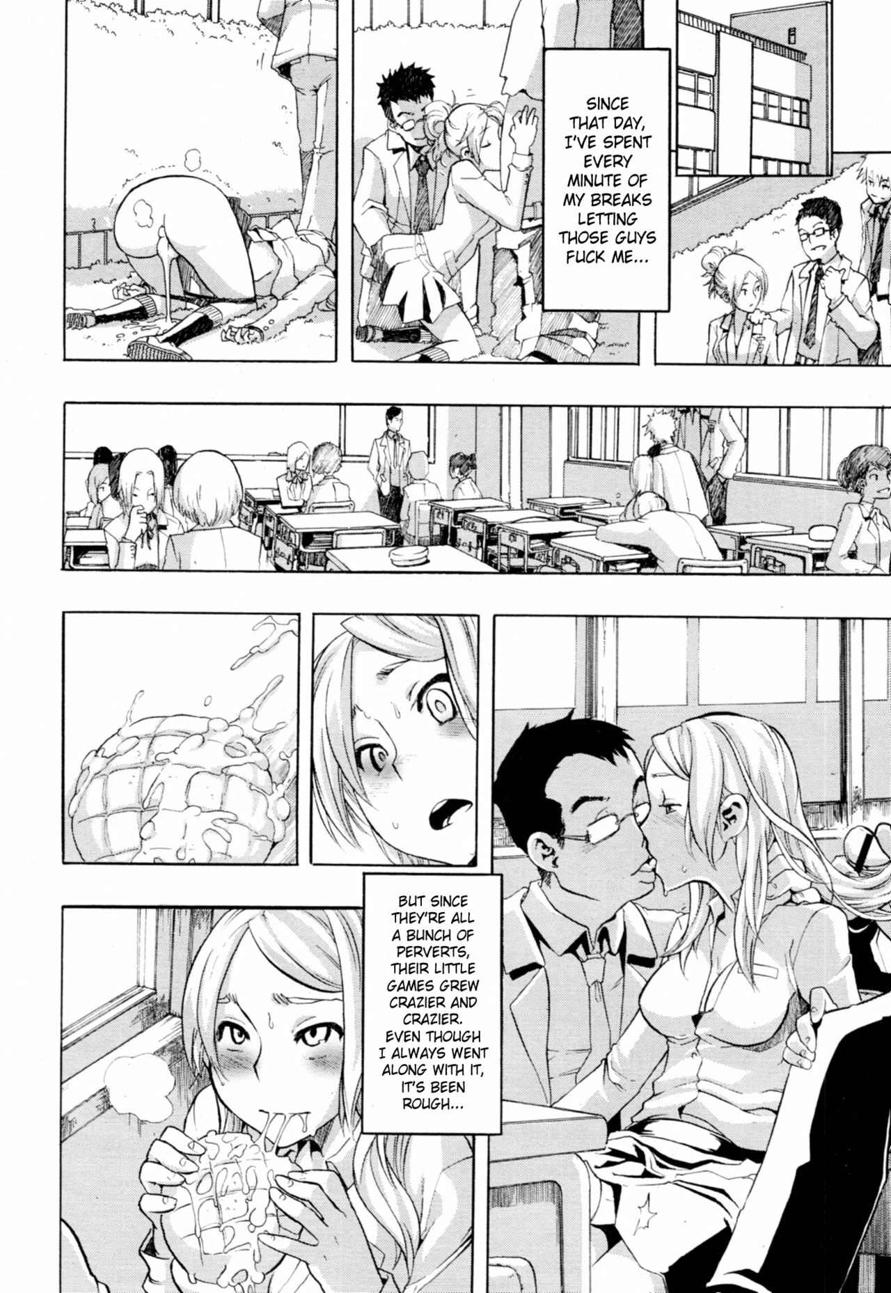 [ShindoL] TSF Monogatari [English] {SaHa + desudesu} page 118 full