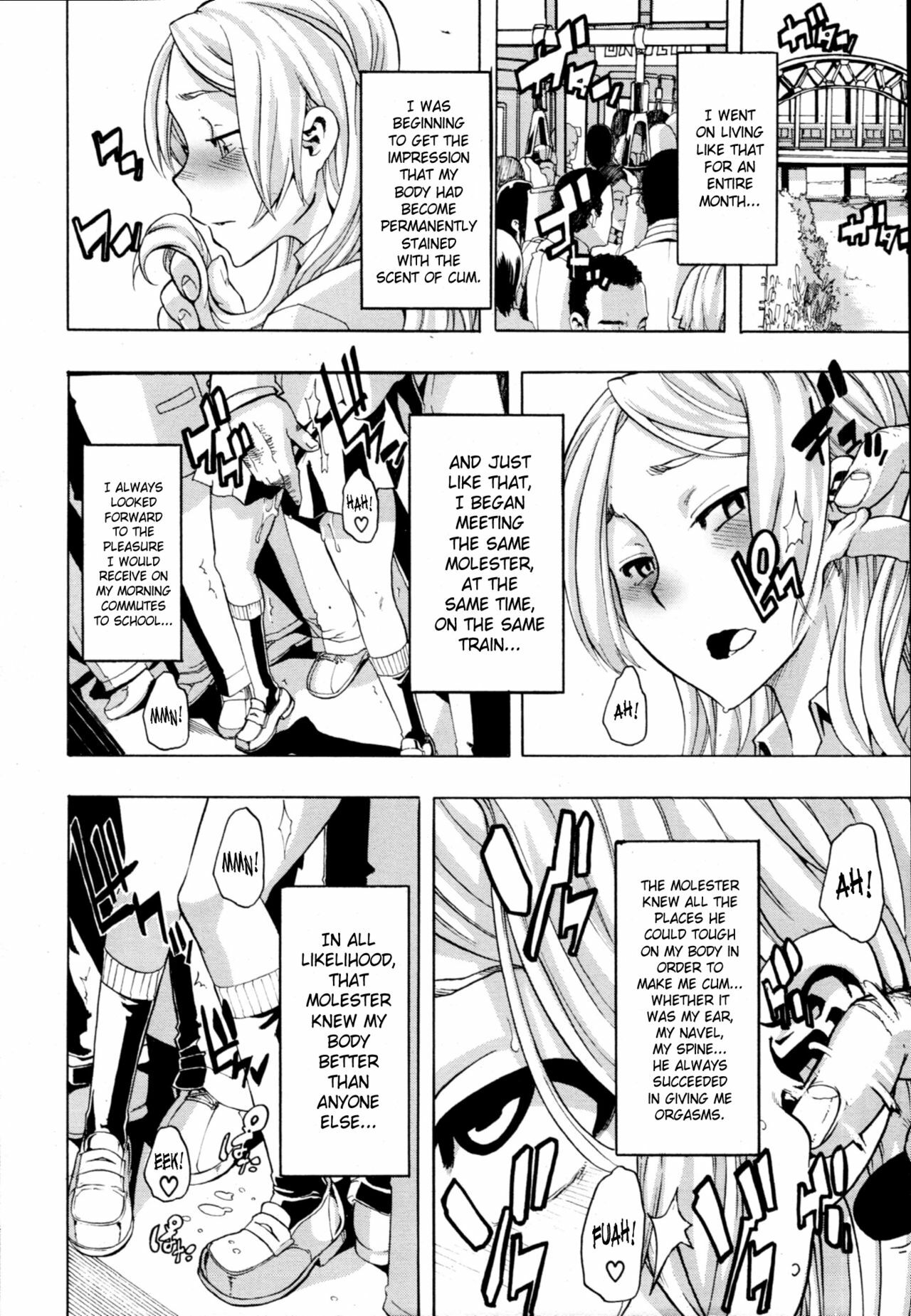 [ShindoL] TSF Monogatari [English] {SaHa + desudesu} page 120 full