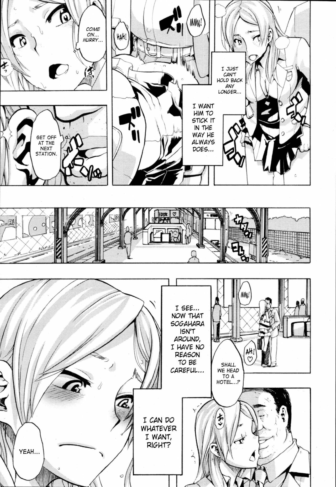 [ShindoL] TSF Monogatari [English] {SaHa + desudesu} page 121 full
