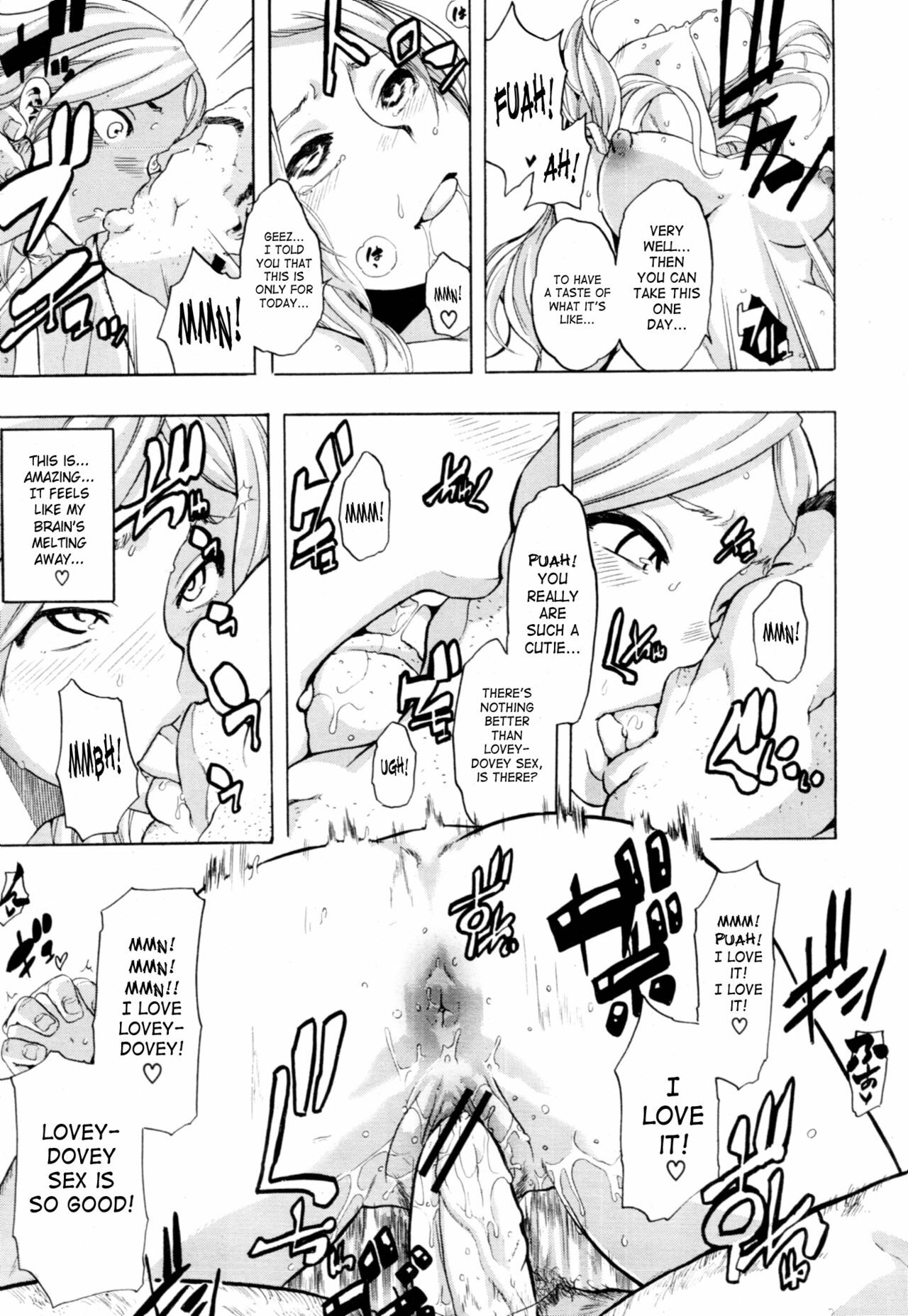 [ShindoL] TSF Monogatari [English] {SaHa + desudesu} page 123 full