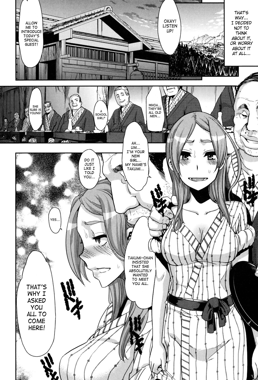 [ShindoL] TSF Monogatari [English] {SaHa + desudesu} page 126 full
