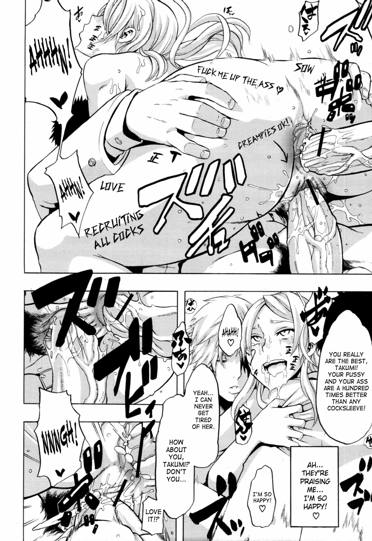 [ShindoL] TSF Monogatari [English] {SaHa + desudesu} page 140 full