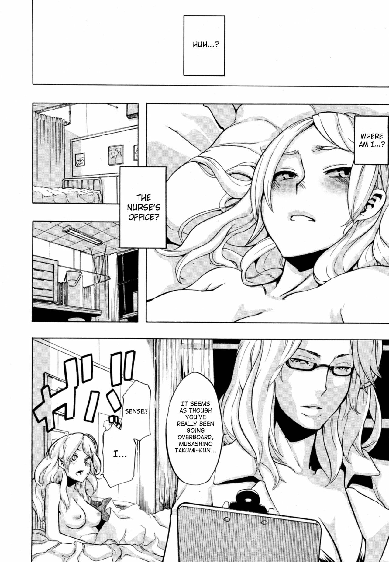 [ShindoL] TSF Monogatari [English] {SaHa + desudesu} page 145 full