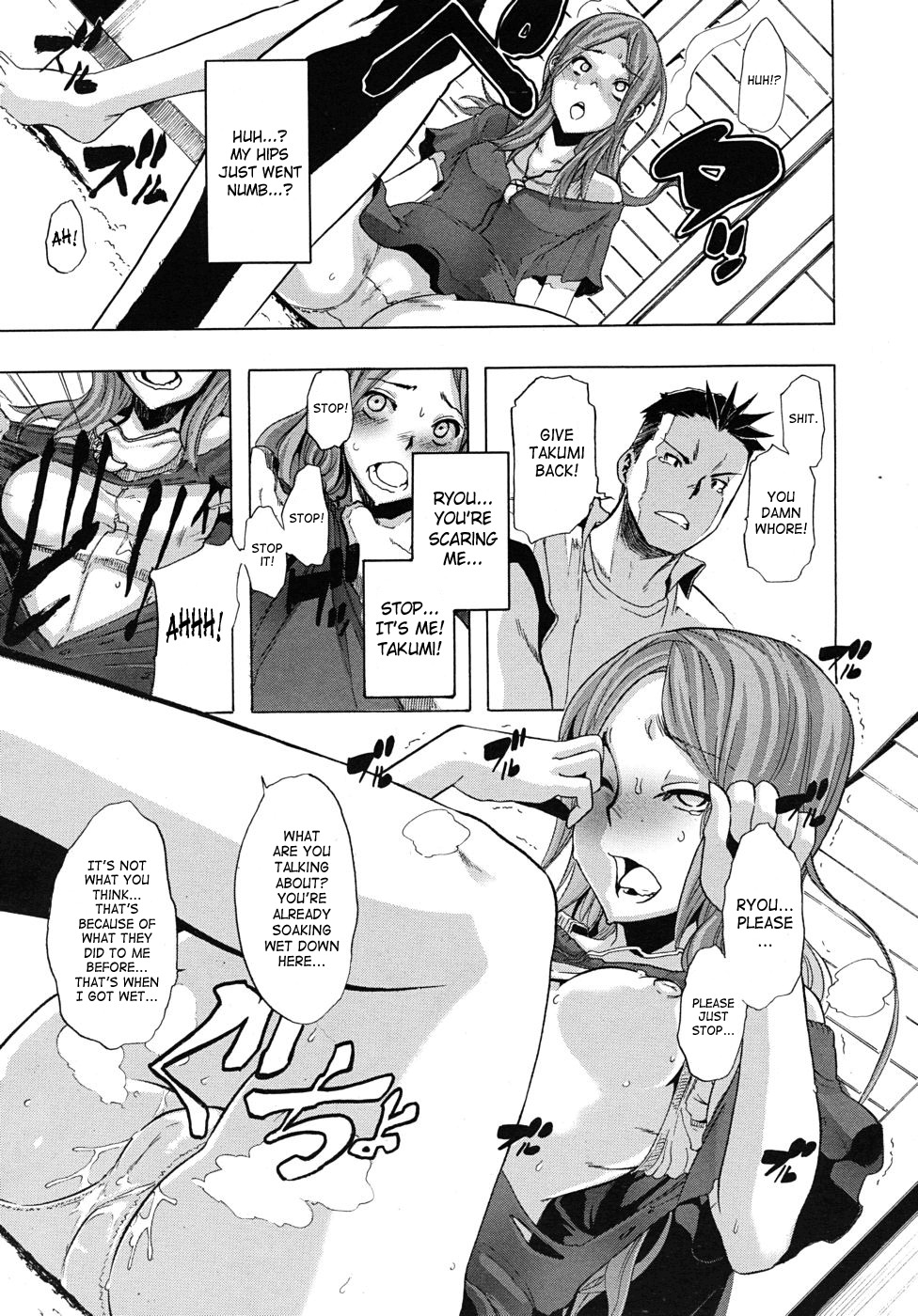 [ShindoL] TSF Monogatari [English] {SaHa + desudesu} page 30 full