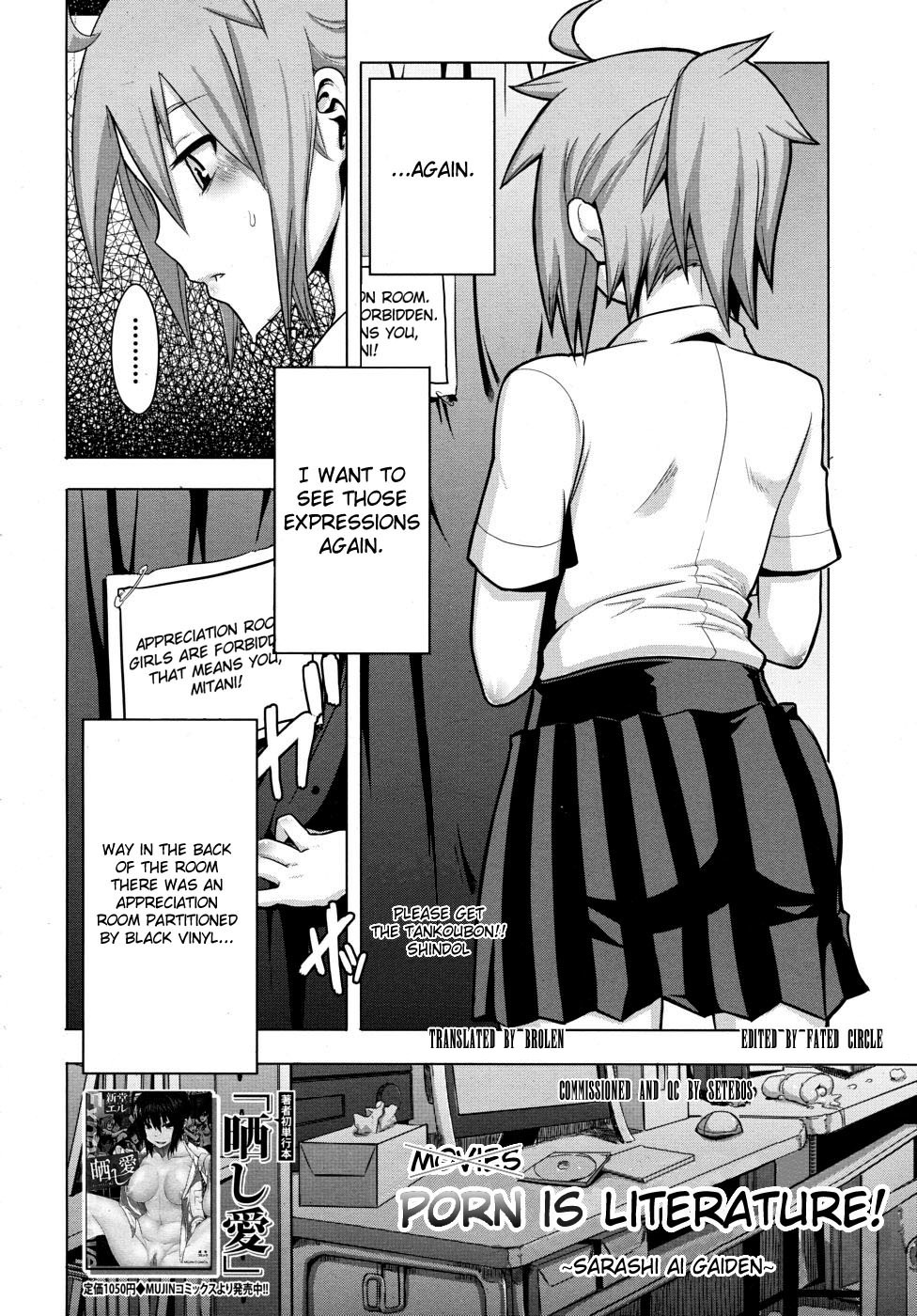 [ShindoL] TSF Monogatari [English] {SaHa + desudesu} page 46 full