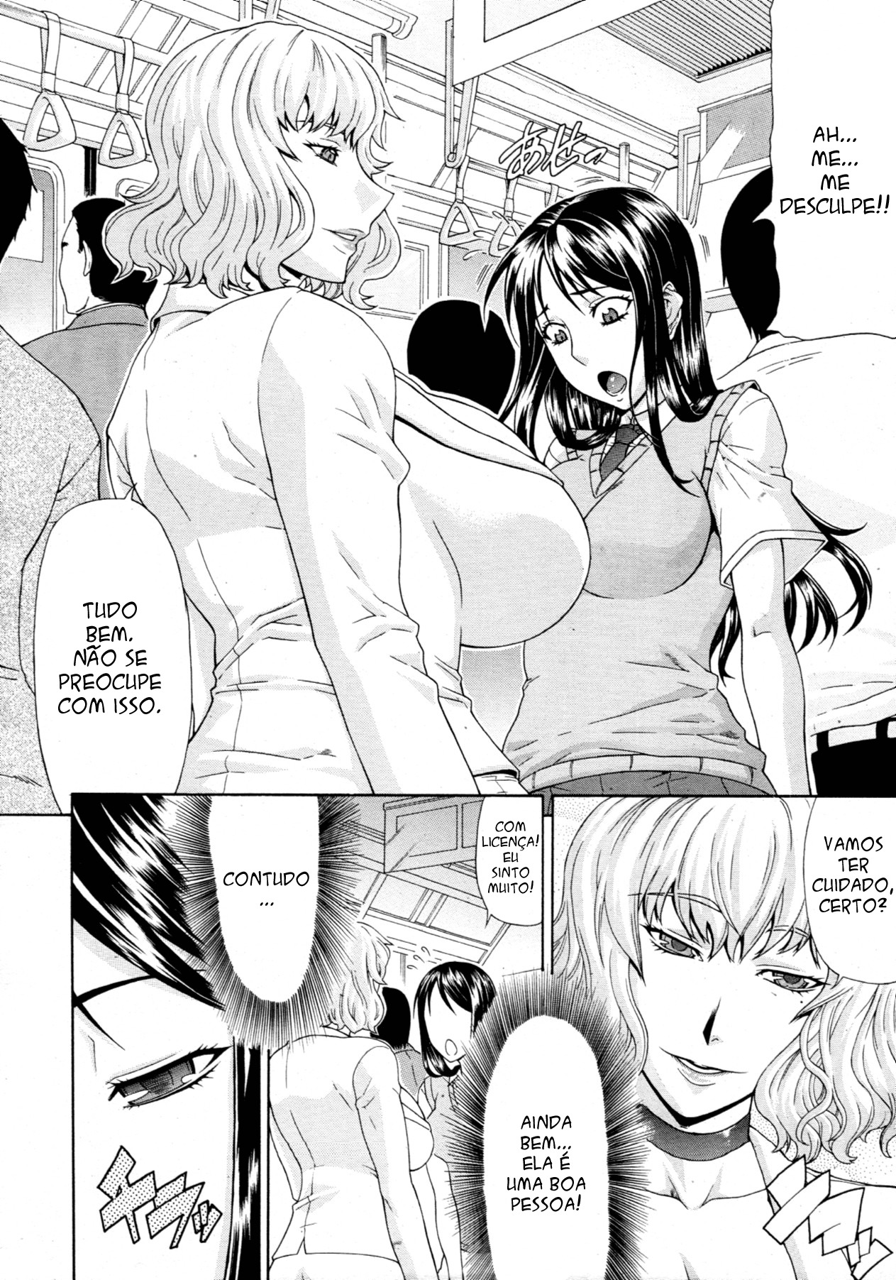 [Gura Nyuutou] Manin Densha | Trem Lotado (COMIC MUJIN 2011-09) [Portuguese-BR] [estevam] page 2 full