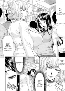 [Gura Nyuutou] Manin Densha | Trem Lotado (COMIC MUJIN 2011-09) [Portuguese-BR] [estevam] - page 2