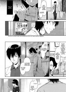 [Lunch] Hibi no Itonami | The Life of A Shameless Beauty (COMIC HOTMiLK 2011-10) [English] =amailittlething= - page 4