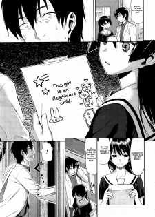 [Lunch] Hibi no Itonami | The Life of A Shameless Beauty (COMIC HOTMiLK 2011-10) [English] =amailittlething= - page 5