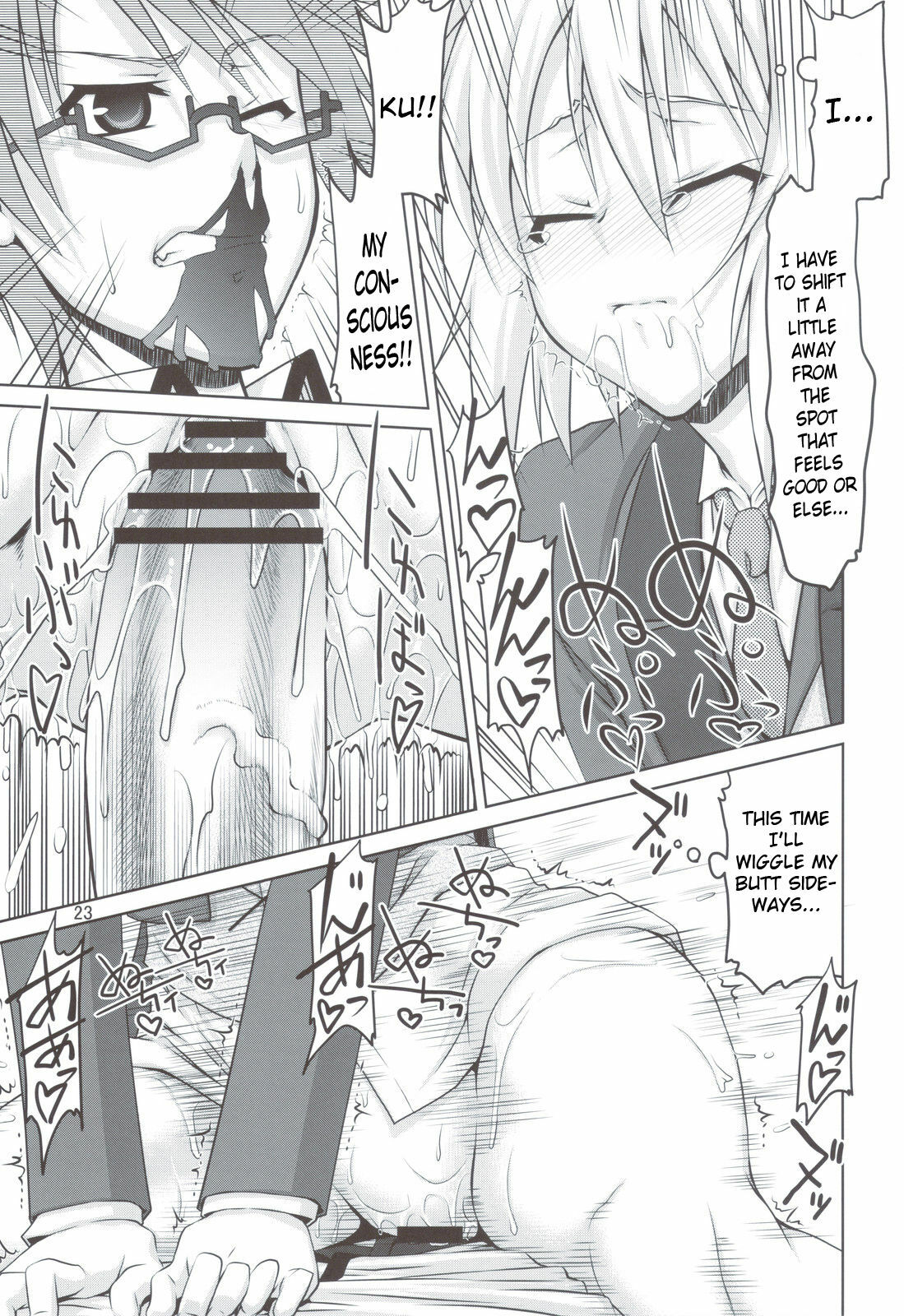 (C80) [GOLD RUSH (Suzuki Address)] Mame Maki! (Mayo Chiki!) [English] [Brolen] page 24 full