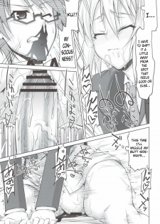 (C80) [GOLD RUSH (Suzuki Address)] Mame Maki! (Mayo Chiki!) [English] [Brolen] - page 24