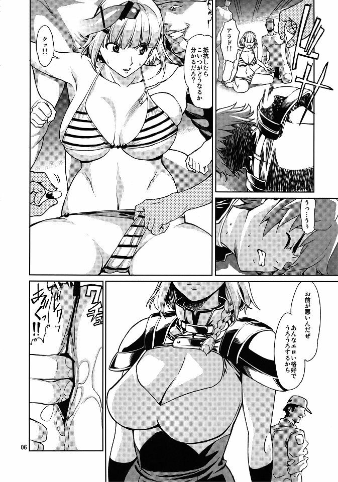 (C80) [JACK-POT (Jyura)] Seolla (Super Robot Wars) page 5 full