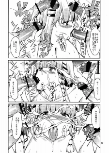 (C80) [JACK-POT (Jyura)] Seolla (Super Robot Wars) - page 14