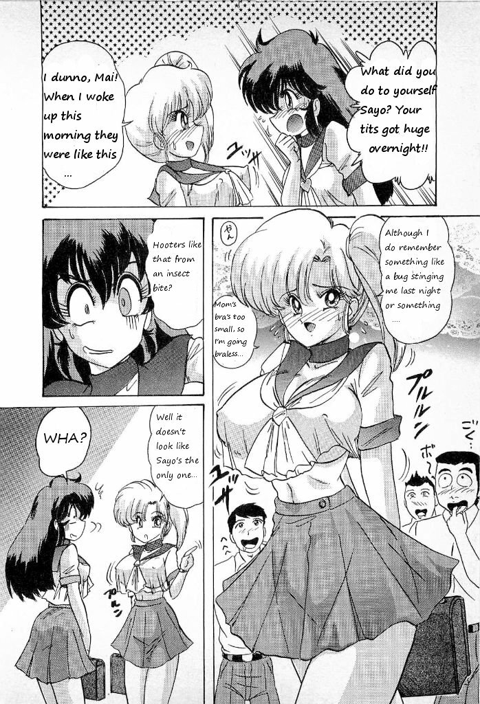 [Kamitou Masaki] Youkai Doushin Mai Ch. 3 「Youkai Doushin Mai Ch. 3 no Jiken Chou」 | Made for Milk [English] [bewbs666] page 4 full