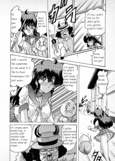 [Kamitou Masaki] Youkai Doushin Mai Ch. 3 「Youkai Doushin Mai Ch. 3 no Jiken Chou」 | Made for Milk [English] [bewbs666] - page 10