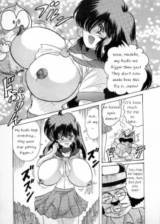 [Kamitou Masaki] Youkai Doushin Mai Ch. 3 「Youkai Doushin Mai Ch. 3 no Jiken Chou」 | Made for Milk [English] [bewbs666] - page 13