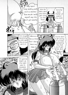 [Kamitou Masaki] Youkai Doushin Mai Ch. 3 「Youkai Doushin Mai Ch. 3 no Jiken Chou」 | Made for Milk [English] [bewbs666] - page 16