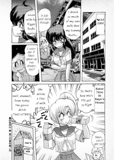 [Kamitou Masaki] Youkai Doushin Mai Ch. 3 「Youkai Doushin Mai Ch. 3 no Jiken Chou」 | Made for Milk [English] [bewbs666] - page 26