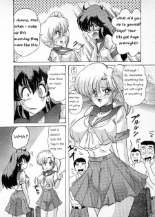 [Kamitou Masaki] Youkai Doushin Mai Ch. 3 「Youkai Doushin Mai Ch. 3 no Jiken Chou」 | Made for Milk [English] [bewbs666] - page 4