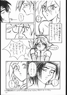 [Lasagna Club] TREACHERY (G Gundam, Galaxy Fight) - page 16
