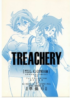 [Lasagna Club] TREACHERY (G Gundam, Galaxy Fight) - page 1