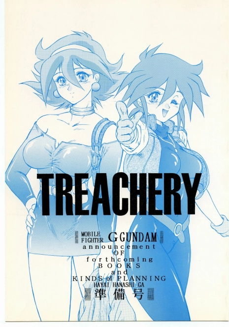 [Lasagna Club] TREACHERY (G Gundam, Galaxy Fight)