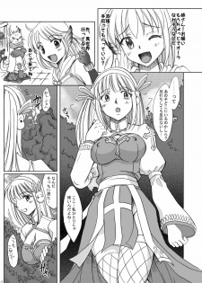 (C79) [Hijouguchi (Darkside-G, Tei-Oh-K-Takamuro)] Futanari Splendid F02 (Ragnarok Online) - page 13