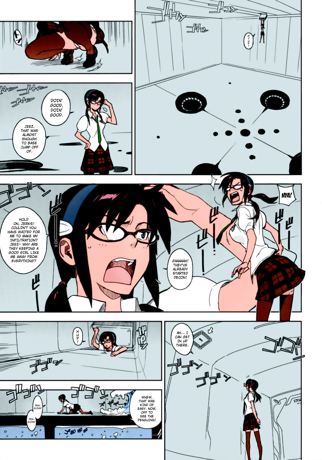 [enuma elish (Yukimi)] LIKE A BEAST (Neon Genesis Evangelion) [English] ==Strange Companions== [Colorized] page 12 full