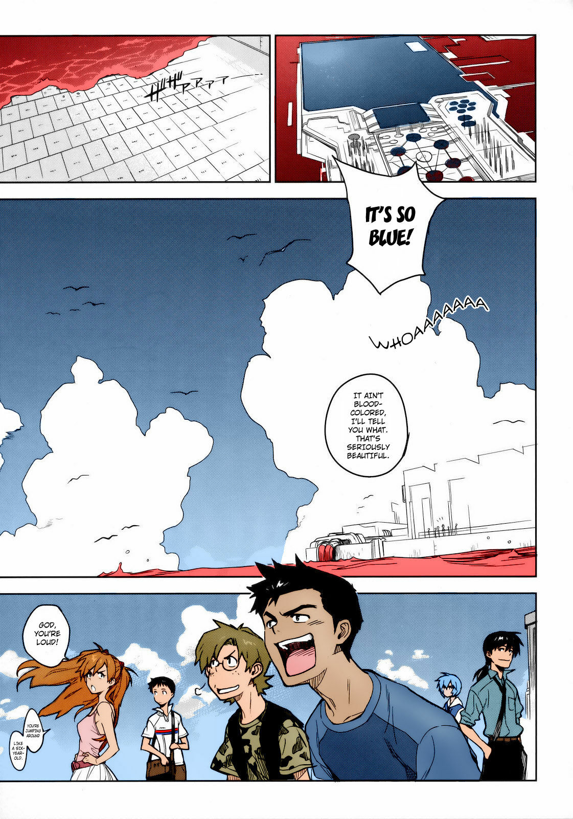 [enuma elish (Yukimi)] LIKE A BEAST (Neon Genesis Evangelion) [English] ==Strange Companions== [Colorized] page 8 full